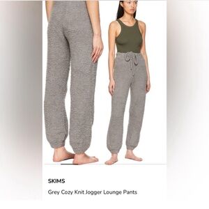 SKIMS Grey Cozy Knit Jogger Lounge Pants